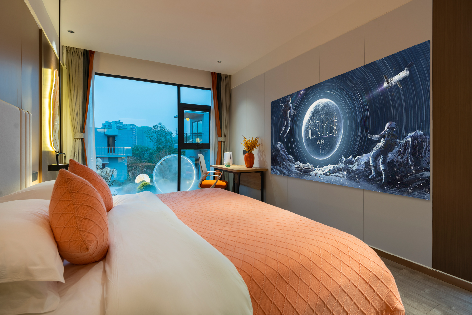 玉蝶·唯美大床房（空调-网红打卡-山野景观--棋牌娱乐）