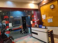 Wanzhong Hotel
