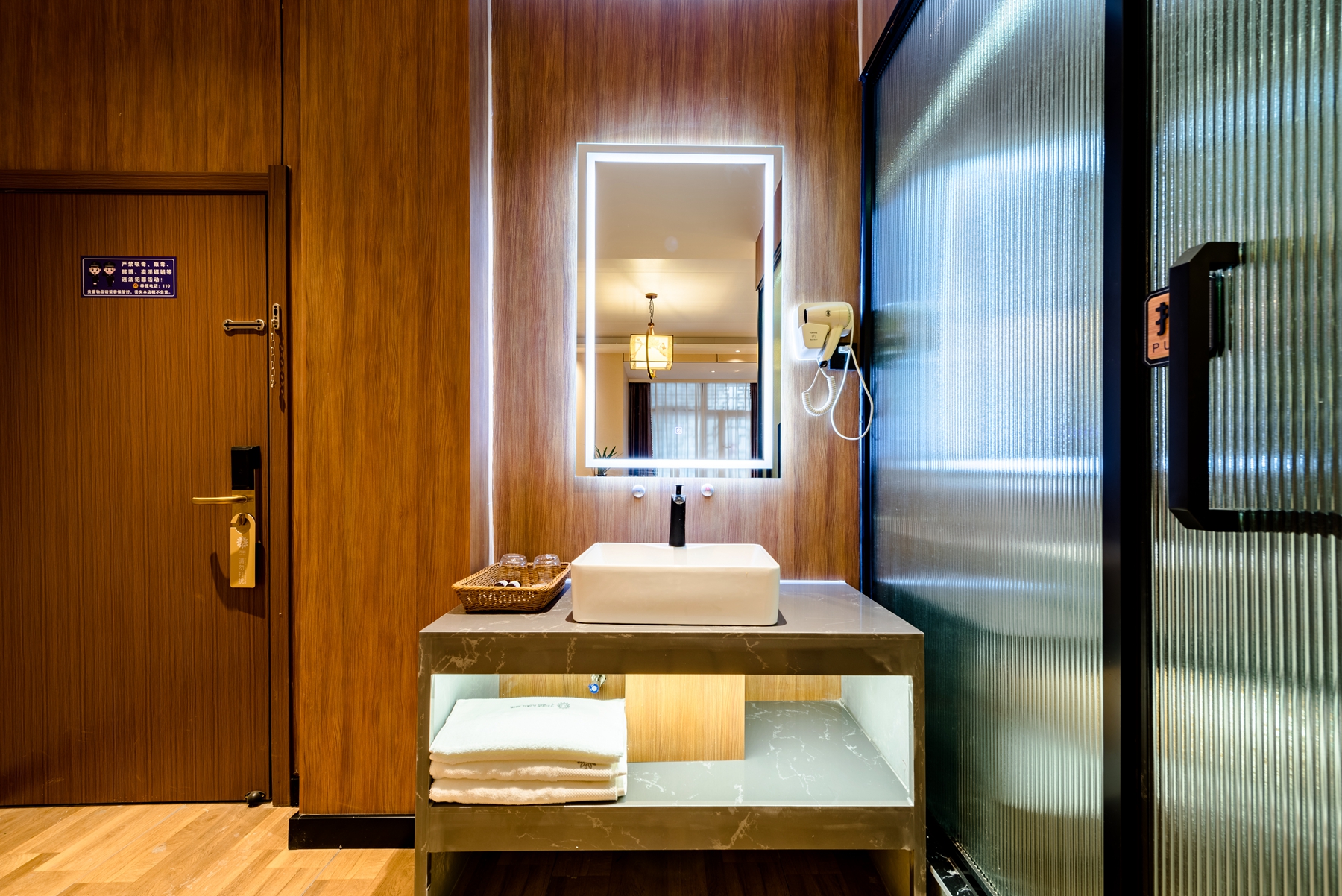 庭院大床房（地暖）