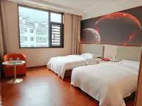 Zhenfeng Hotel