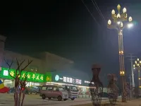 Huixian Wufu Business Hotel