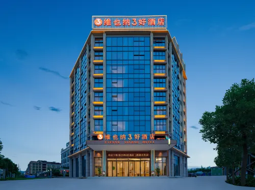 Vienna 3 Best Hotel (Teng County Taiping)