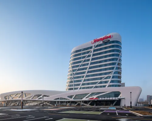 Hampton by Hilton Daqing Hotel a Daqing
