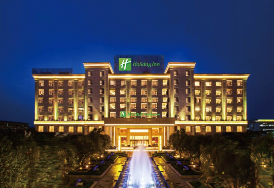 Holiday Inn FoShan NanHai Central