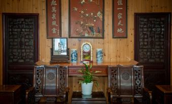 Huangshan Old Street Hotel (Tunxi Old Street Scenic Area)