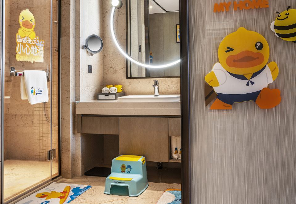 小黄鸭亲子开放式套房