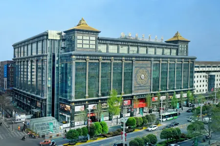 Meihao Hotel (Xi'an Zhonglou South Gate Branch)