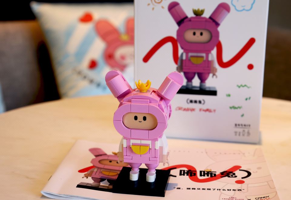 皇冠亲子主题房