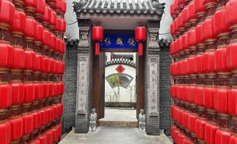 Fushengxin Inn