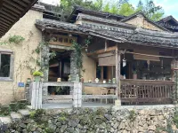 Quanquan Yuanyuan Homestay