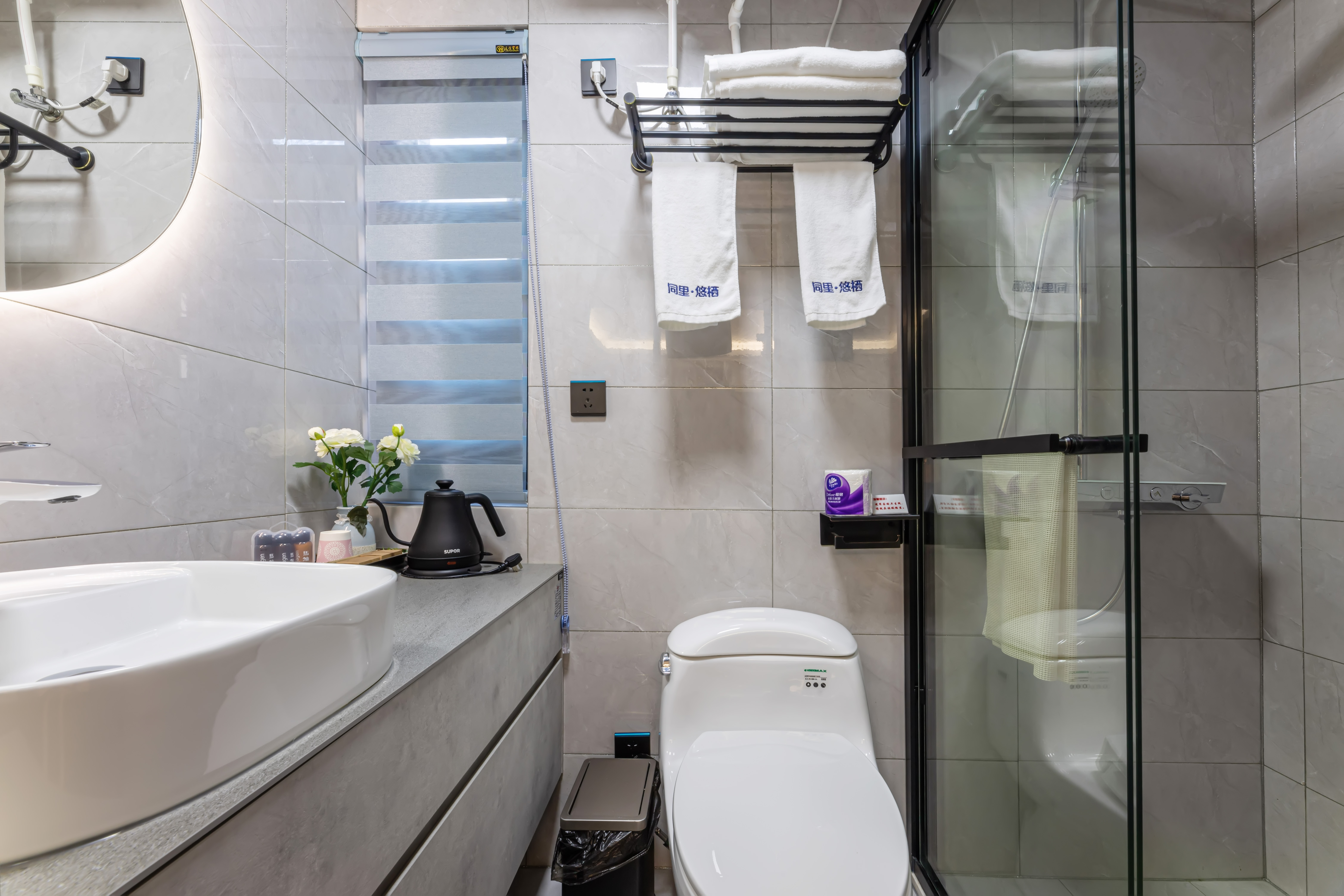 悠逸豪华露台特大床房