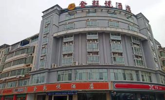 Ganzhou Jin Kai Yue Hotel