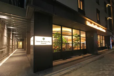 Urban Hotel Kyoto Nijo Premium Hotel a 