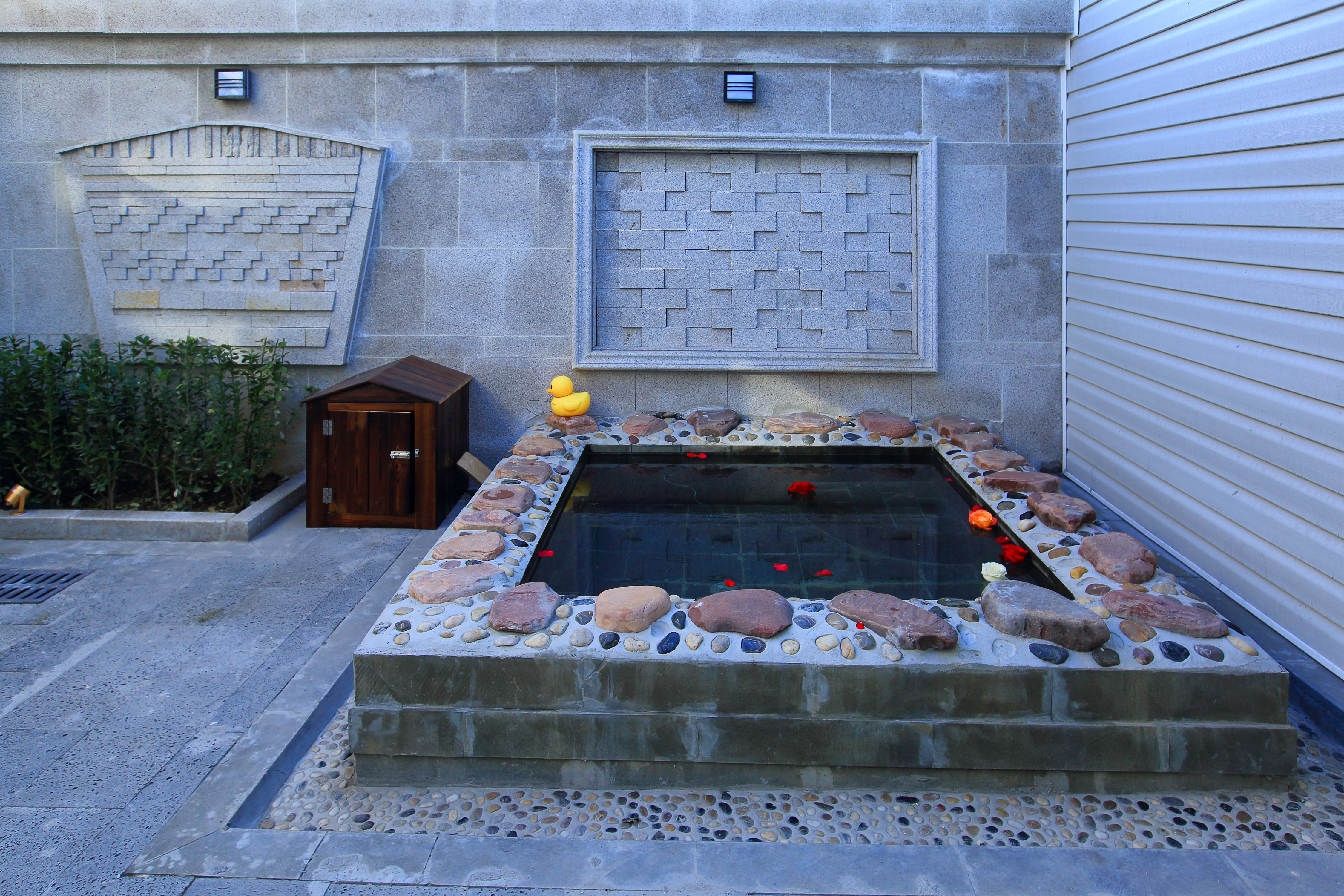 农益园豪华庭院私汤房