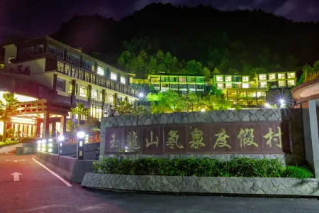 Yulongshan Dong Spring Resort