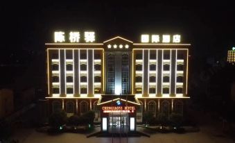 Chenqiaoyi Hotel