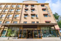 Guanyunxuan Hotel (Beijing West Railway Station Financial Street) Hotels in Xidan and Financial Street Area