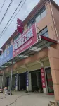 Furui Apartment