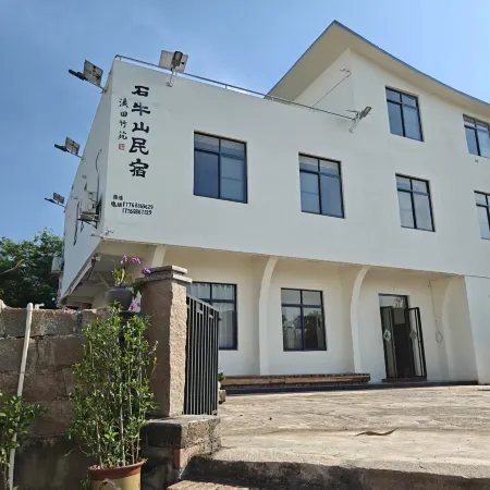 Luoding Shiniushan Homestay