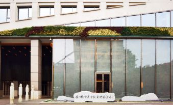 Kempinski Residences Guangzhou