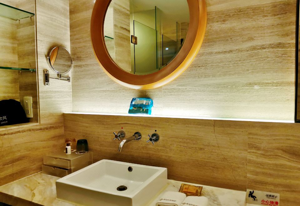 小熊尼奥魔法屋