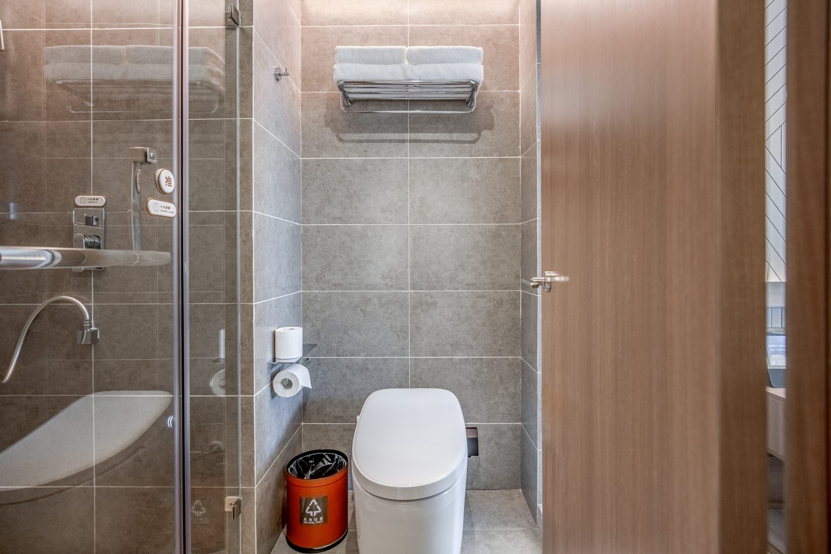 极简时光（智能客控+电视投屏+小冰箱）