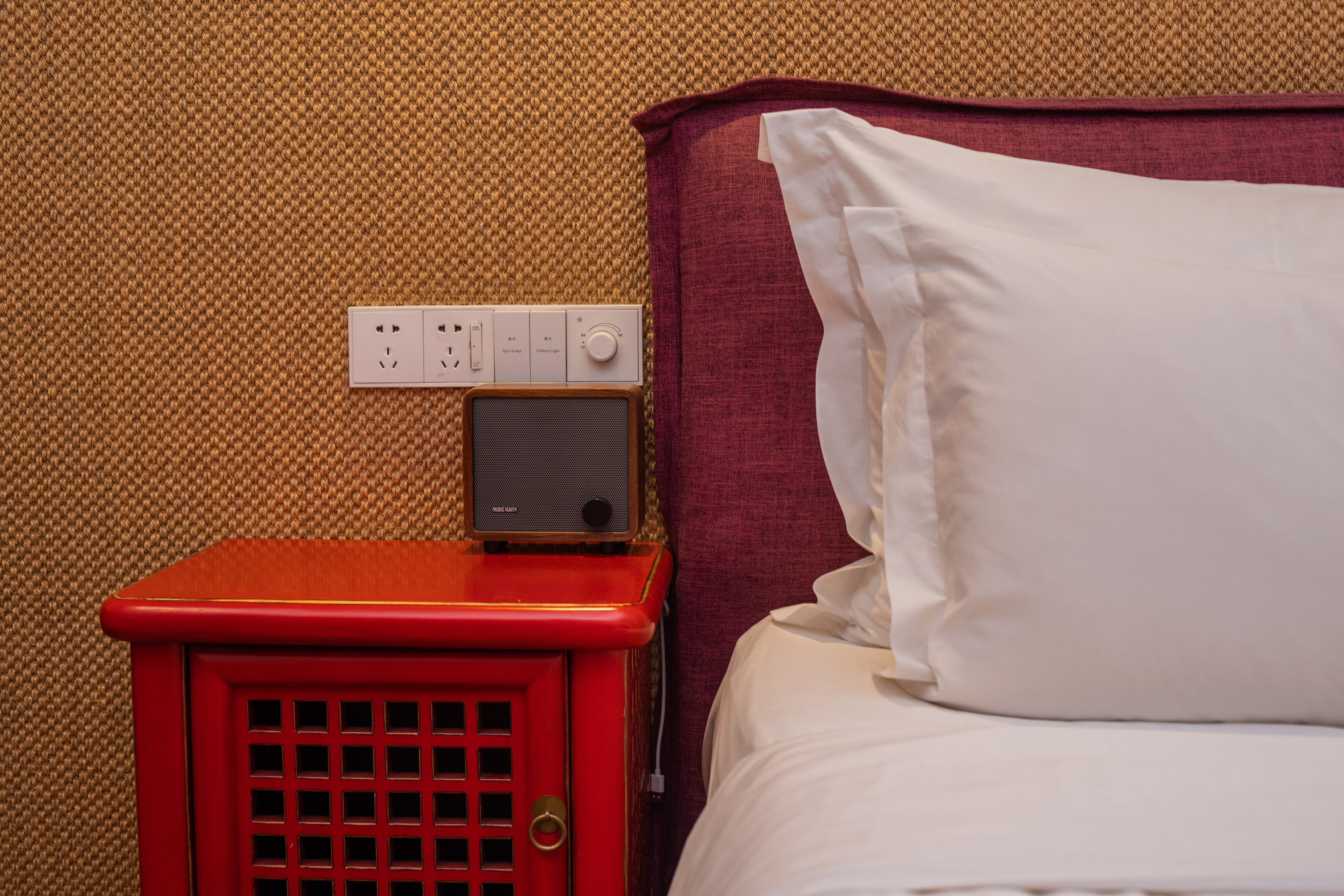 和光同尘?Relax度假大床房【乳胶床垫+休闲座椅】