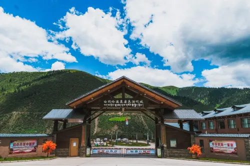 Baimaling Hot Spring Kangyang Sayucheng