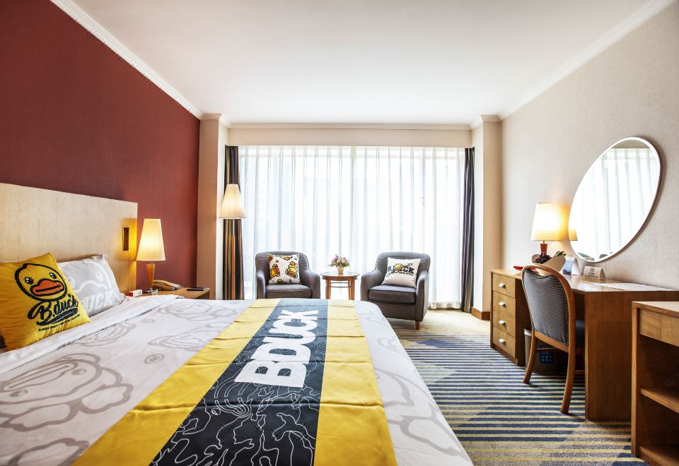 Beijing Xinqiao HotelB Duck King Bed Room