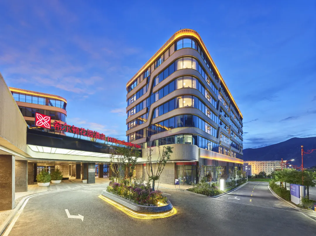Hilton Garden Inn Lhasa - Lhasa