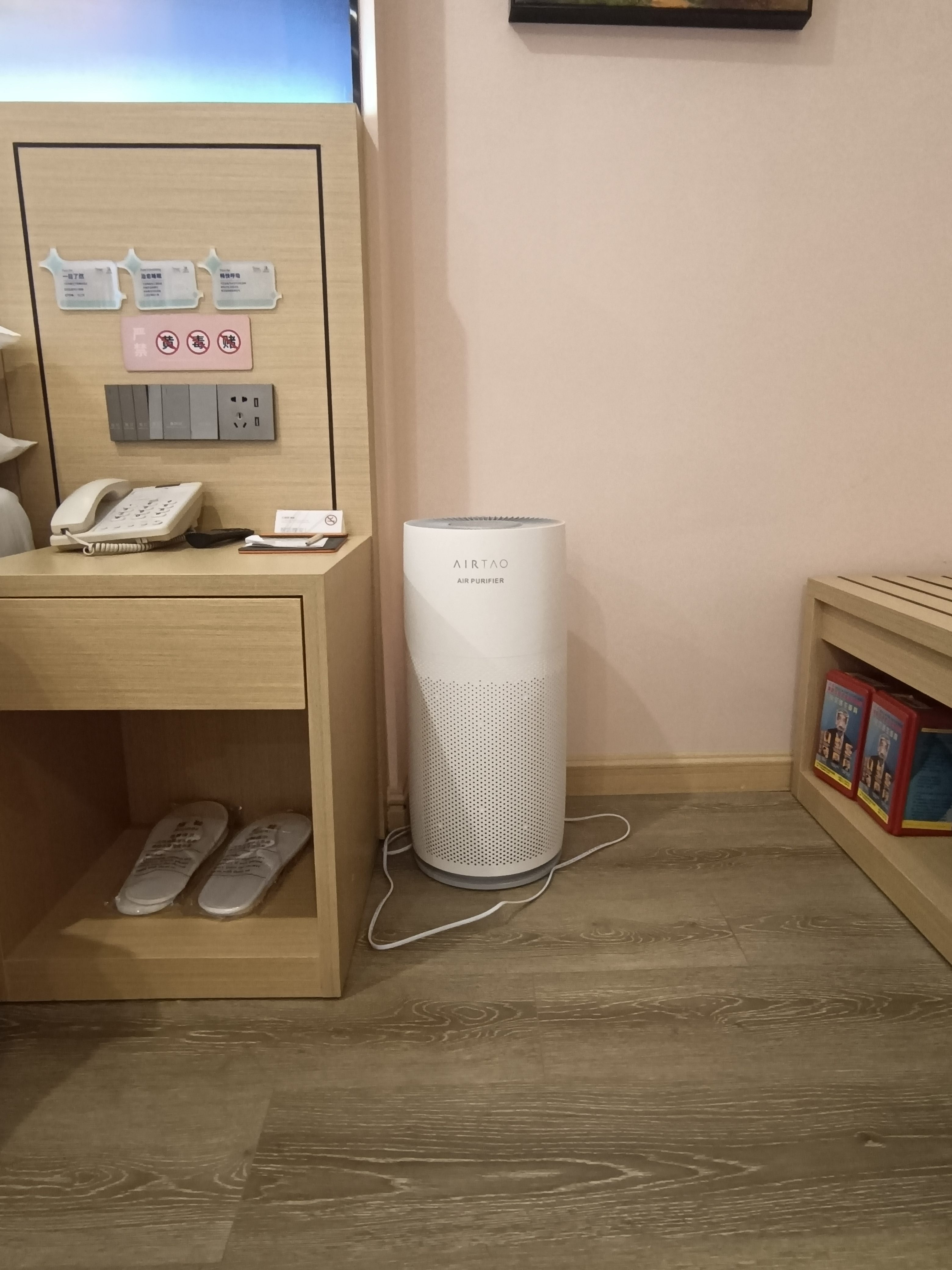 纯净大床房（电视投屏）