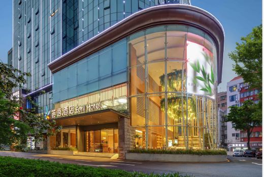 Eeril hotel (Shenzhen Futian Convention and Exhibition Center Branch)