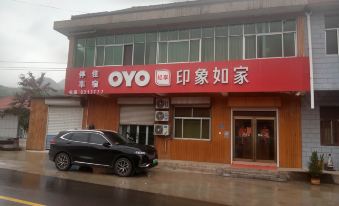 OYO Zibo Impression Homestay