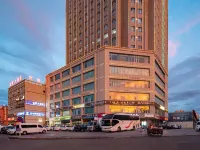 Hi Inn (Bole Beijing Bridge) Hotels in Bole
