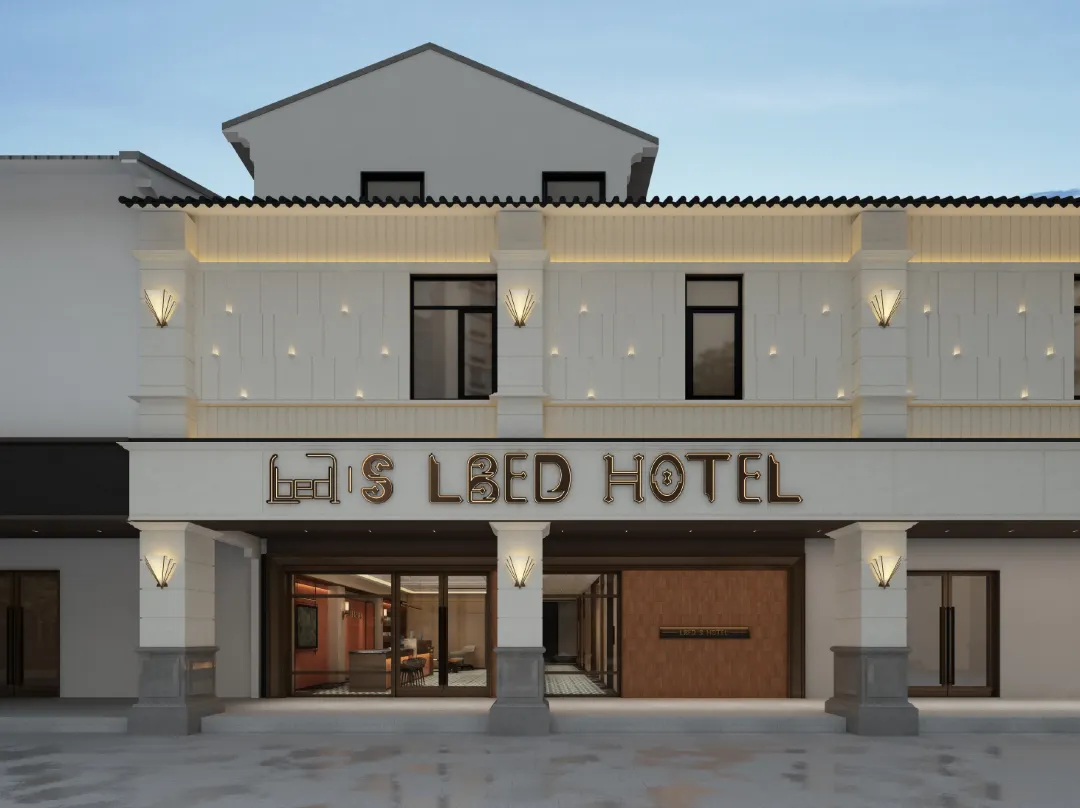 Lbed S Hohel - Suzhou