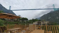 小花江橋畔汀蘭民宿