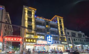 Liwang Ruijia Hostel