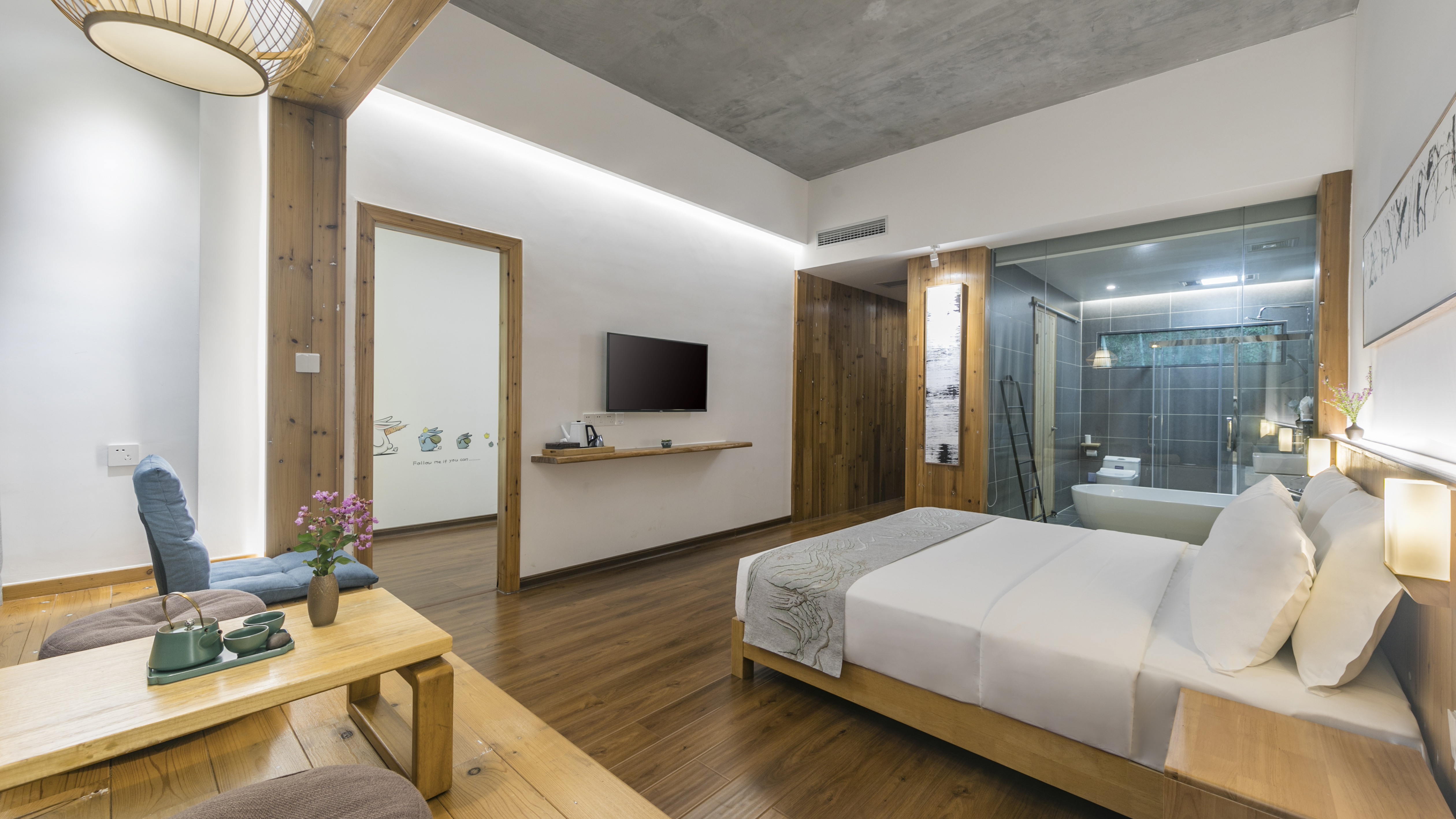 隅心?山趣童乐亲子房（小童壁纸+新中式茶桌+浴缸）