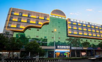City Comfort Hotel (Wuhan Wangjiawan Hanyang passenger station subway station)