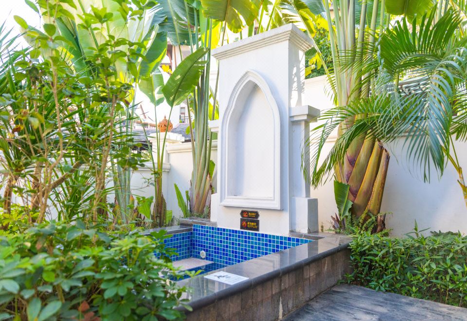 温泉庭院双卧别墅