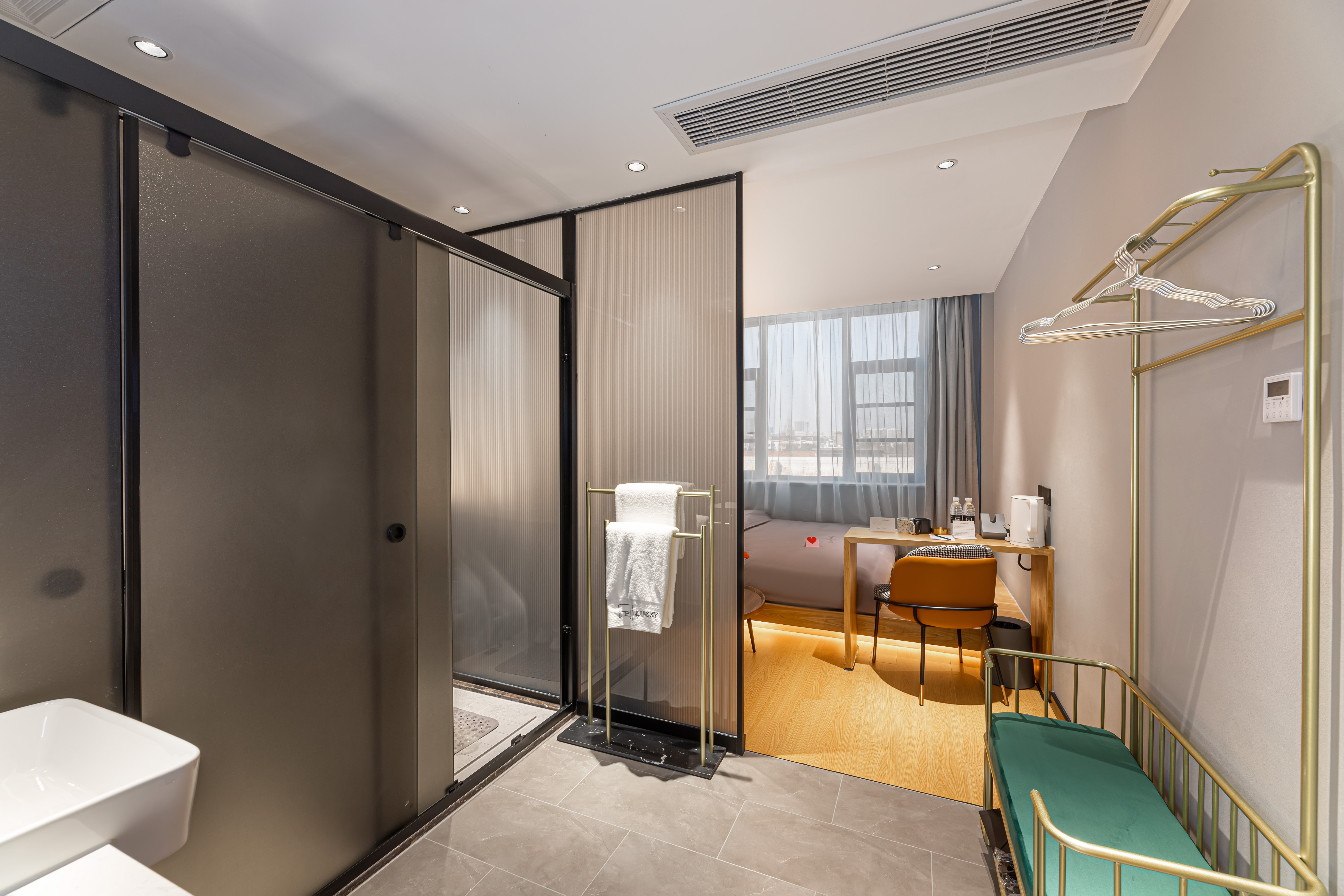 和式大床房（VIP悦享追剧+恒温智能马桶+禅意乳胶床垫）