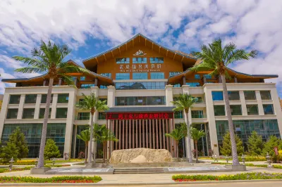 Wu Wei Hot Spring Resort Отели в г. 