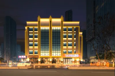YES Garden Hotel (Hankou Railway Station Fanhai CBD) Hotels in 
