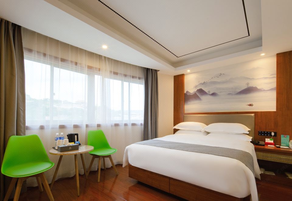 新中式大床房（全身镜+暖气开放）