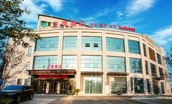 Huanggang Zhengmao Hotel