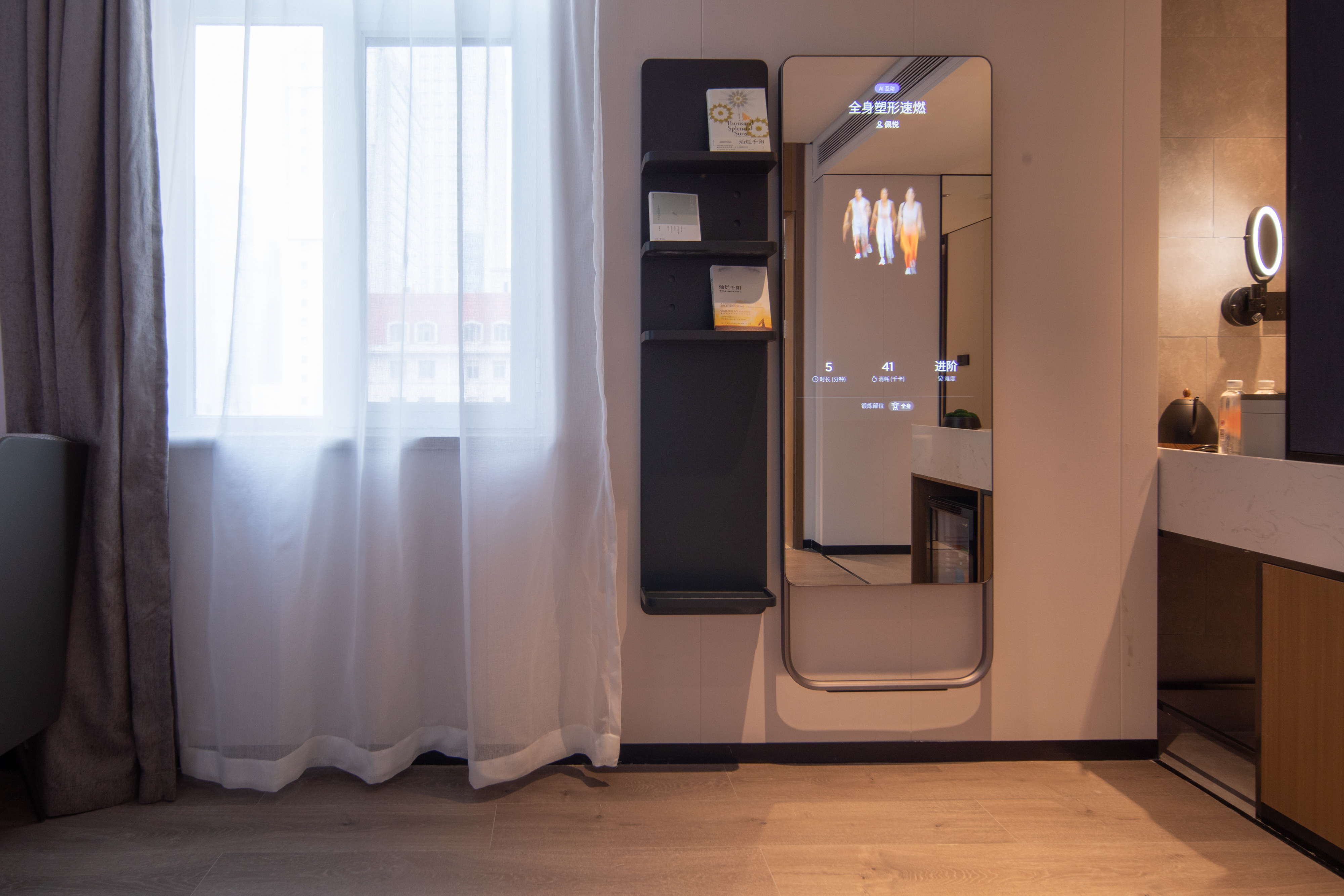 几木套房（深睡枕+mini吧+55寸投屏电视+浴缸+客厅）