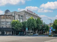 Ibis Hotel (Deqing Geographic Information Town) Hotéis em Deqing