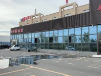 Journey to the West Impression Intelligent Hotel Ξενοδοχεία στην πόλη Γουούσο