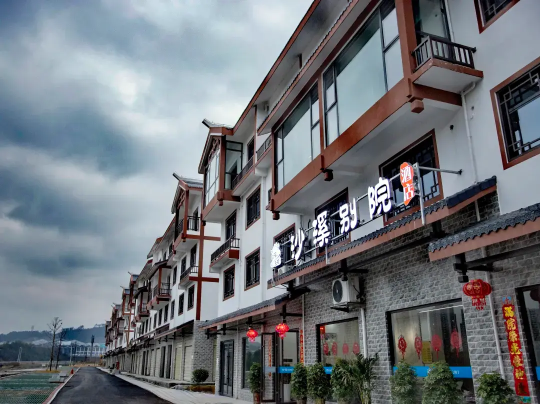 Shaxi Chinese Inn - Zhangjiajie
