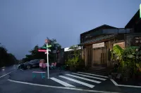 Anji Wujie · Shanyin Homestay Hotel a 